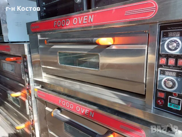 1.Фурна за закуски на едно ниво на Газ Нова Внос от Турция на едно ниво за две тави 60/40см., външни, снимка 8 - Обзавеждане за заведение - 19898920