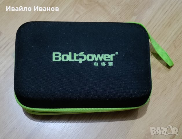 1500A Jump Starter, аварийно запалване  + тестер + зарядно +  твърд калъф, снимка 9 - Аксесоари и консумативи - 43300733