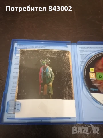 Игра Stray за PS5, снимка 3 - Игри за PlayStation - 51206194