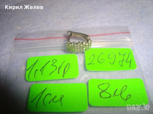 СТАРА СКЪПОЦЕННА СРЕБРО 925 с МИНИАТЮРНИ КРИСТАЛЧЕТА АРТ ОБЕЦА АНГЛИЯ 26974, снимка 5 - Обеци - 36817672