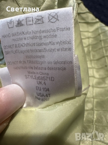 Рокля за повод 4 години, снимка 8 - Детски рокли и поли - 51944481