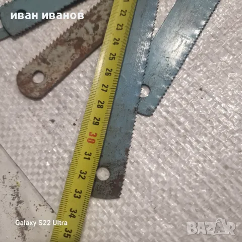 Ножовки, снимка 2 - Други инструменти - 48514125