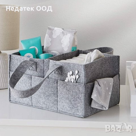 Органайзер Silk Grey , С  калъфи и дръжки, 33x23x18cм, снимка 2 - Други - 40680375