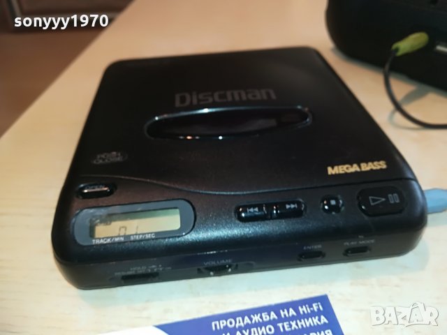 поръчан-sony d-11 discman-made in japan*, снимка 11 - MP3 и MP4 плеъри - 28355418