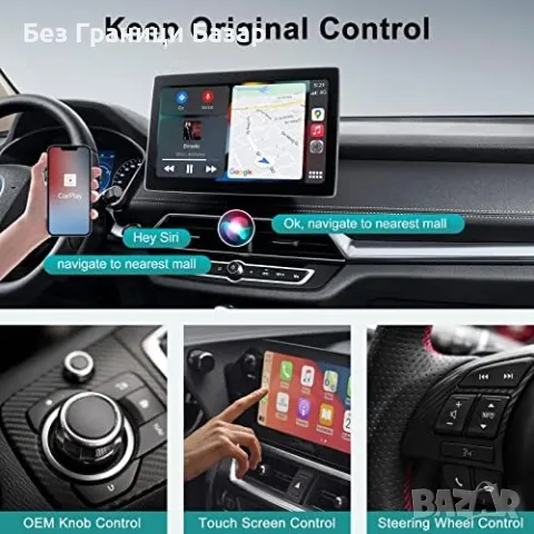 Нов Bluetooth CarPlay адаптер за автомобили с фабричен CarPlay след 2017, снимка 3 - Друга електроника - 48016159