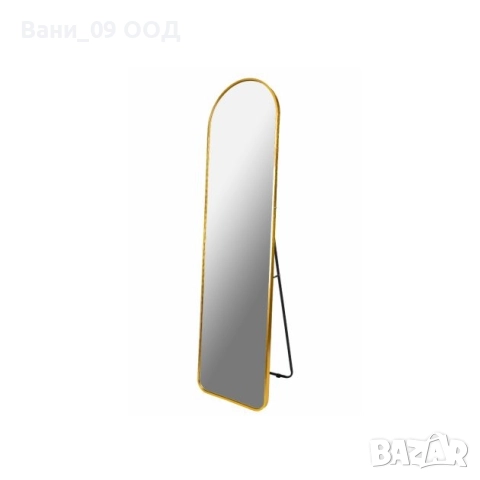 Огледало тип "арка" със стойка и златиста рамка
