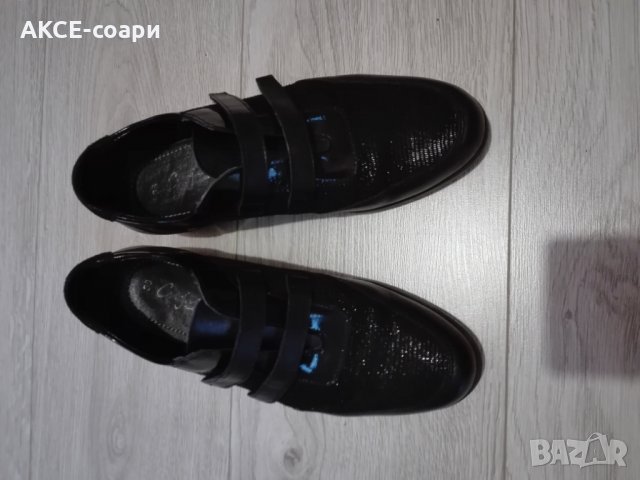 Естествена кожа, N38, Италия, снимка 7 - Дамски ежедневни обувки - 26998661