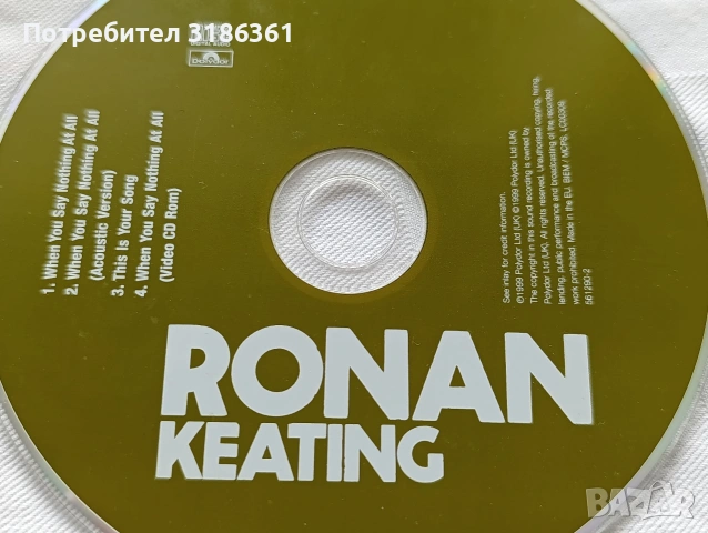 Оригинални CDS музика, джаз,поп,рок , снимка 5 - CD дискове - 53518126