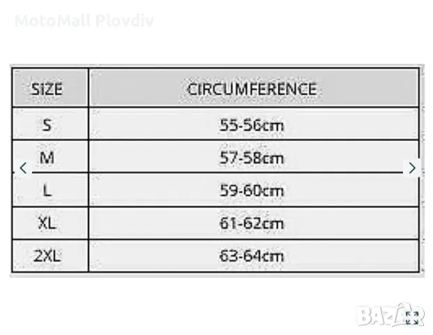 Шок цена! nitro n2000 vn uno каска шлем за мотор мото писта нитро, снимка 6 - Аксесоари и консумативи - 49243279