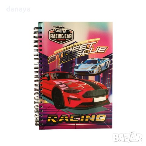 4454 Тетрадка за момчета, спирала, широки редове, А5, снимка 5 - Ученически пособия, канцеларски материали - 44110148
