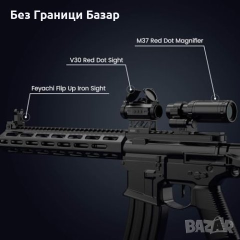 V30 2MOA и M37 1.5-5X Магнификатор - Перфектен За Стрелба и Лов, снимка 7 - Оборудване и аксесоари за оръжия - 43661450