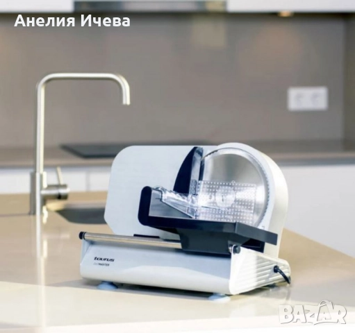 Електрически резач за мезета, Taurus Cutmaster, снимка 3 - Други - 51522471