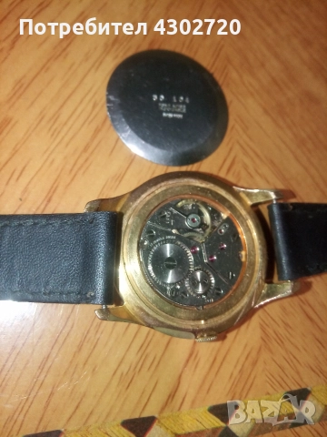 Антикварен швейцарски часовник Дюбоа - "DuBois1785", снимка 3 - Антикварни и старинни предмети - 52868479