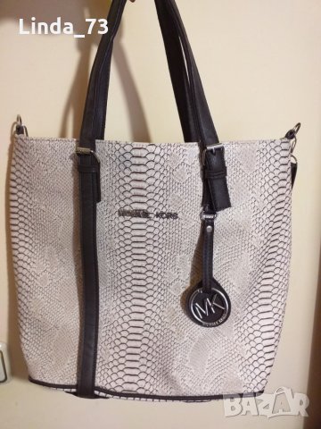 Дам.чанта-"Michael Kors"-/изк.кожа/,цвят-бежов+тъм.кафяв. Закупена от Италия.
