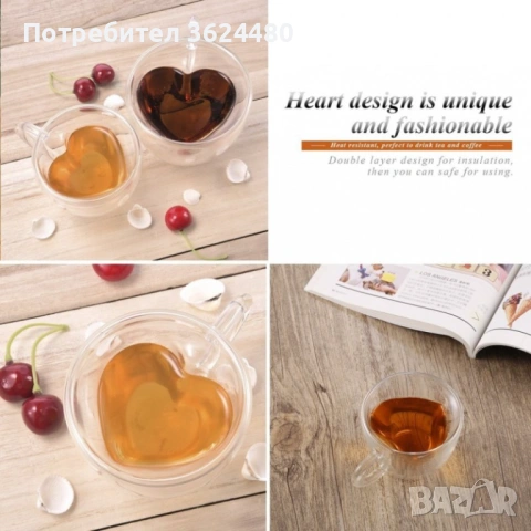  Чаша за топли напитки с двойно дъно - СЪРЦЕ 2964, снимка 2 - Чаши - 53537611