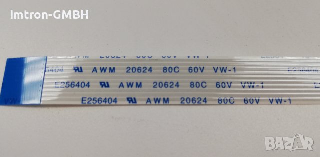Лентов кабел AWM 20624 80C 60V VW-1  B-type  Гъвкав FFC кабел 10 пина , снимка 2 - Кабели и адаптери - 43195335