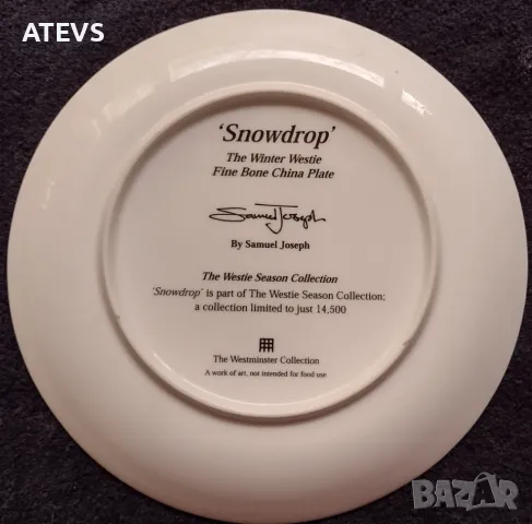 Декоративни чинии за стена, снимка 4 - Декорация за дома - 48606227