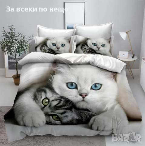 Спален Комплект Със 6 Части Код A886