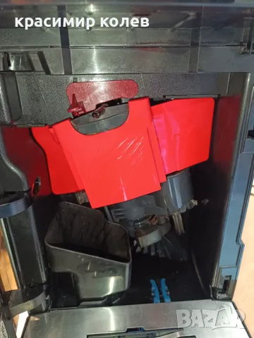 кафеавтомат "SIEMENS EQ 500", снимка 12 - Кафемашини - 49144970