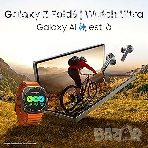 Samsung Galaxy Watch Ultra, 4G, Titanium White, снимка 8 - Смарт часовници - 52275194