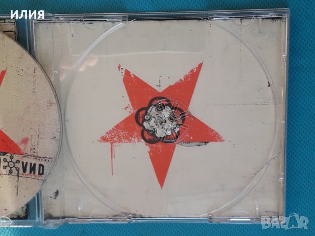 Gastel?0 – 2006 - Indivиd(Alternative Rock,Experimental), снимка 5 - CD дискове - 43966356