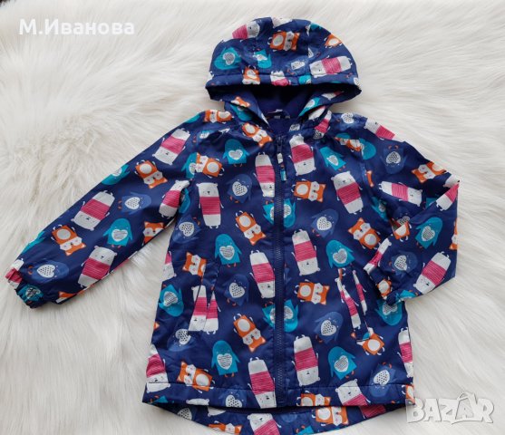 Ново Детско яке - пролет/есен 3-4 години , снимка 6 - Детски якета и елеци - 27848837