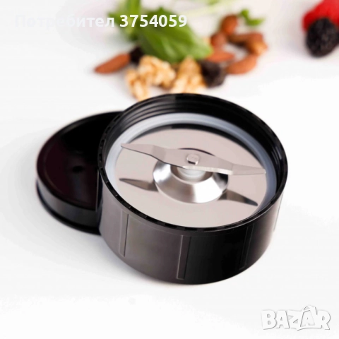 Блендер Taurus Shake & Go – 800W мощност, пулсова технология и аксесоари за смутита, снимка 4 - Блендери - 52397801