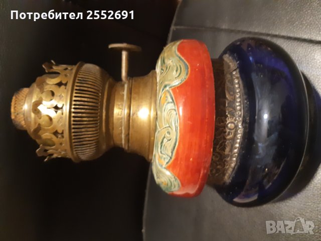 Лампа "МATADOR", снимка 4 - Антикварни и старинни предмети - 27832991