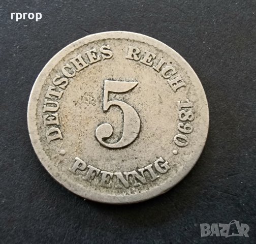 Монети. Германия.Много стари райх монети. 2 и 5 пфенига. 1890, 1899,1904, 1914,1922 година, снимка 3 - Нумизматика и бонистика - 37115297