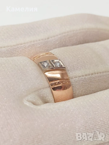 Руско злато , снимка 4 - Пръстени - 53396005