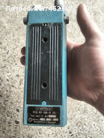 Радиостанции Микрон, снимка 5 - Антикварни и старинни предмети - 53120441