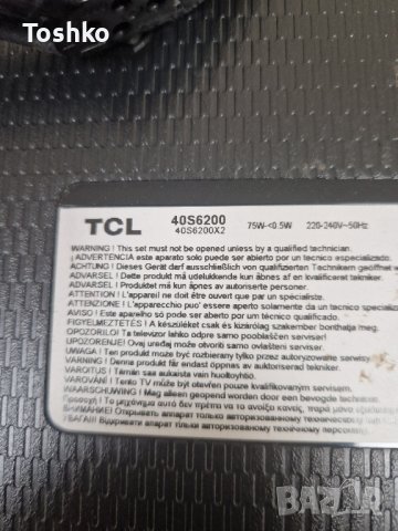 Стойка крачета за ТВ TCL 40S6200, снимка 3 - Стойки, 3D очила, аксесоари - 44067044