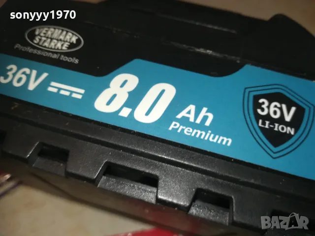 БАТЕРИЯ ЗА ФЛЕКС 1609241843, снимка 11 - Винтоверти - 47259605