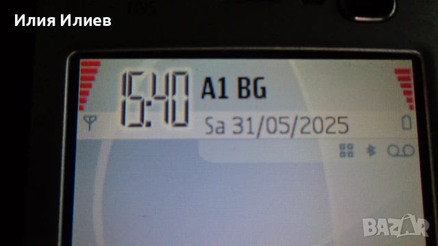 NOKIA N95 Finland, снимка 14 - Nokia - 50508384