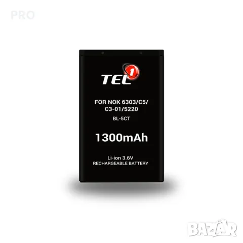 Батерия за Nokia 6303 / C5 /C3-01/5220 BL-5CT 1300mAh, снимка 2 - Резервни части за телефони - 49287809