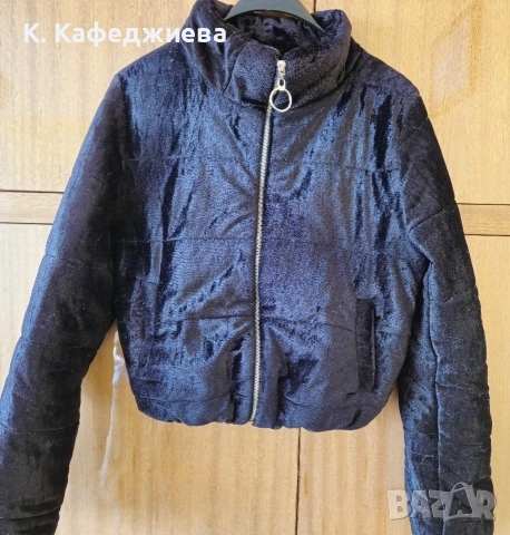 Дамско зимно яке