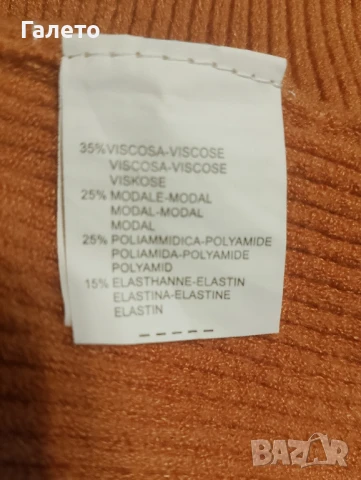 Рокля , снимка 2 - Рокли - 50931418