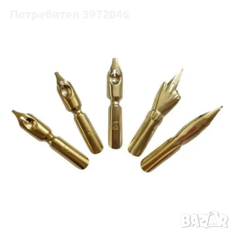 Калиграфски комплект , снимка 5 - Други - 49467809