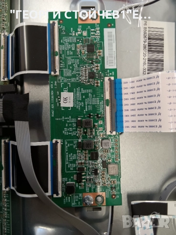 55A6BG   RSAG7.820.11742/ROH  RSAG7.820.11538/ROH VER.A   HD550Y1U72-TOL2\S2\GM\HP\ROH, снимка 6 - Части и Платки - 52791920