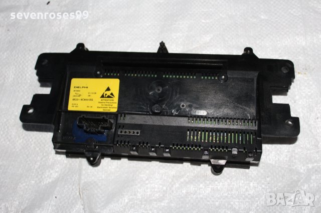 Управление парно радио Jaguar XF 2.7d 2010, снимка 3 - Части - 28409849