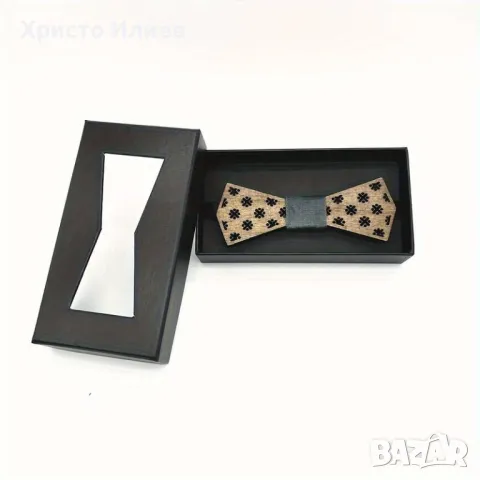 Дървена папионка аксесоар за мъж дете - 11 модела с подаръчна кутия, снимка 8 - Сватбени аксесоари - 48754209