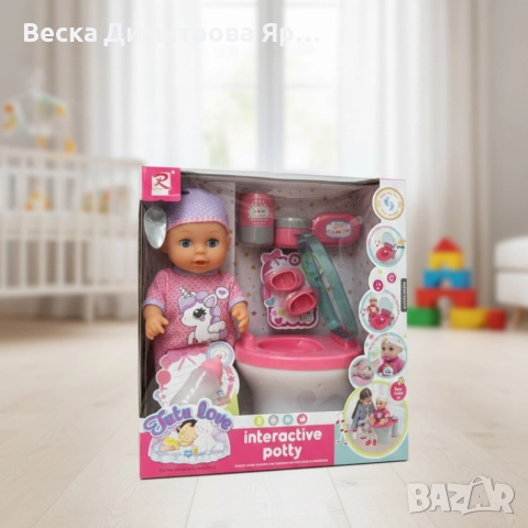 Пишкащо бебе с пееща тоалетна Tutu Love – Забава и урок за малките, снимка 5 - Кукли - 52900610