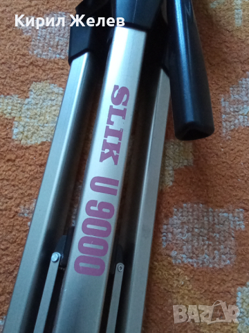 Статив 44263, снимка 2 - Колекции - 44889889