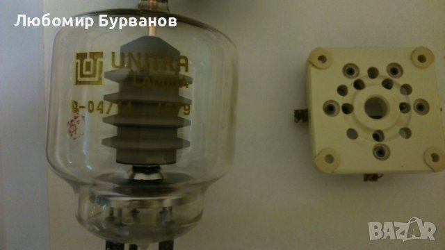лампа q-04/11 unitra, снимка 1 - Друга електроника - 37935095