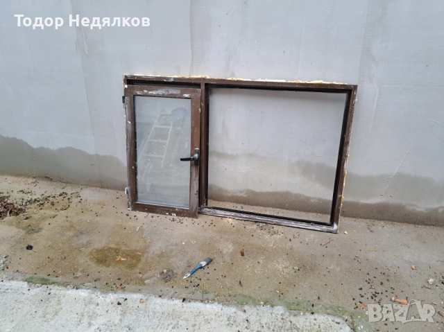 Алуминиев прозорец