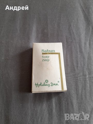 Хотелски сапун Hollyday Inn