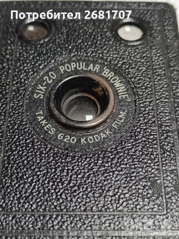 фотоапарат Kodak Six-20 popular brownie 