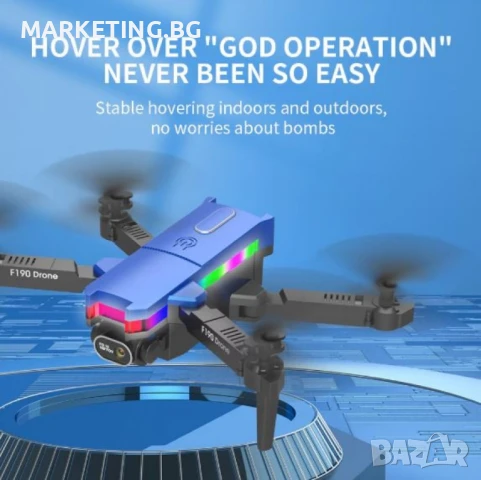Дрон F190 с 4K камера, LED светлини и WiFi – Черен модел с висока маневреност и интелигентни функции, снимка 8 - Дронове и аксесоари - 50536273