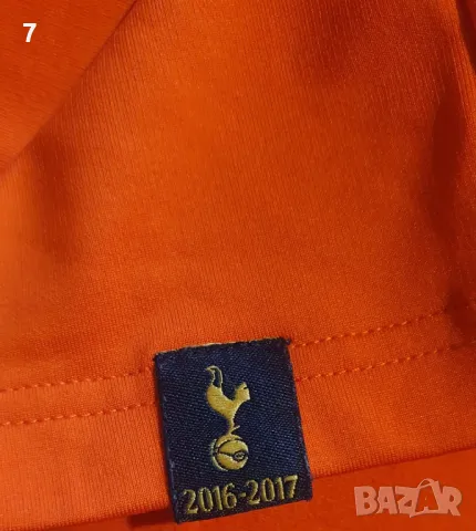 Анцунг горнище Tottenham Hotspur Under Armour, снимка 6 - Футбол - 49550165