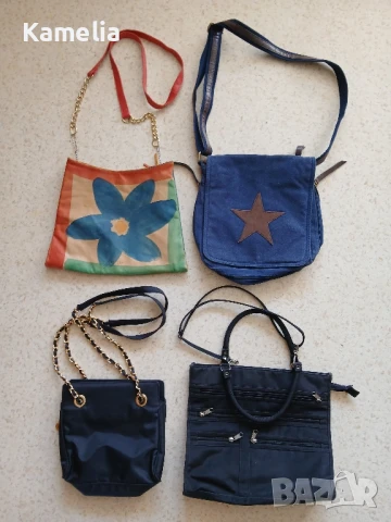 Лот: 4бр. дамски чанти